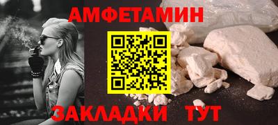 мет Донской