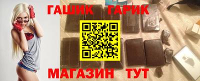 прущая мука Бугуруслан