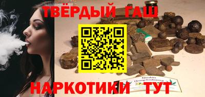 Альфа ПВП Волжск