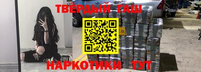 МДМА Донецк