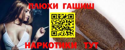 jwh Дубна