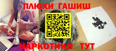 МДМА Донецк