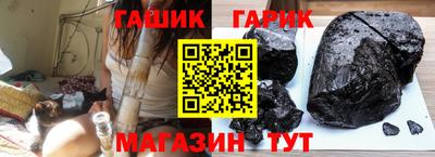 мет Донской