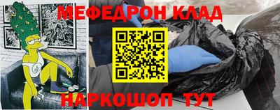 мет Донской