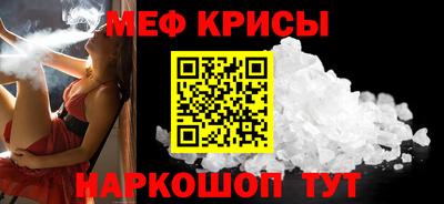 героин Волжский