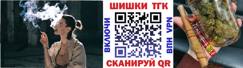 МАРИХУАНА марихуана  Дальнегорск 